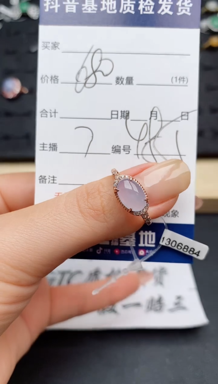 翡翠戒指银S925镶嵌............