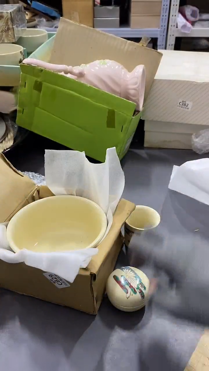 瓷片满38包邮，编号：C829