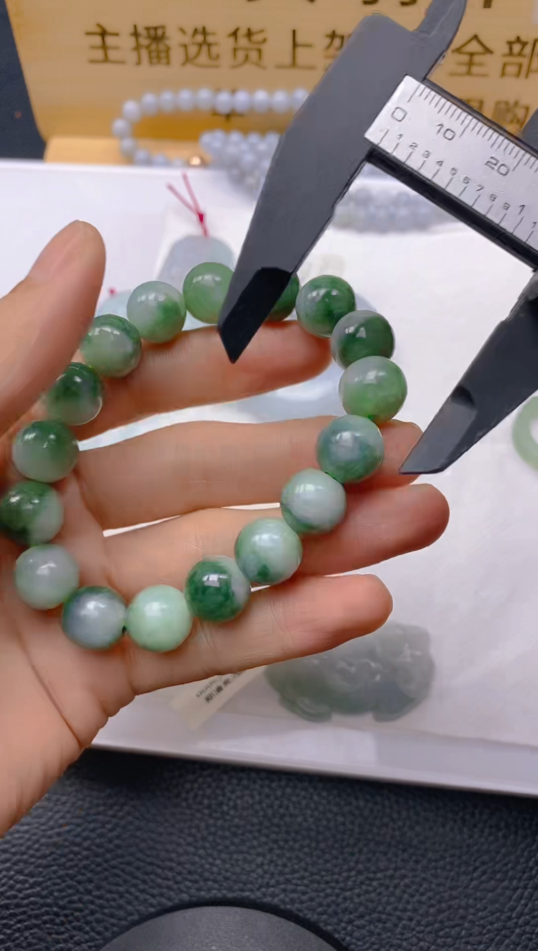 【闪购商品】定制翡翠未镶嵌YFZ000159