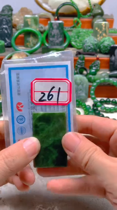 【闪购商品】和田玉挂件未镶嵌1