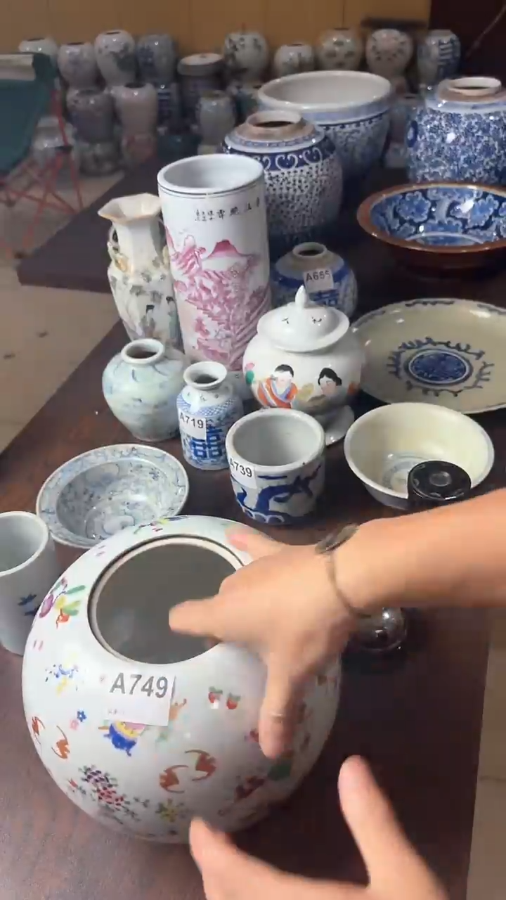瓷平瓷器749.....