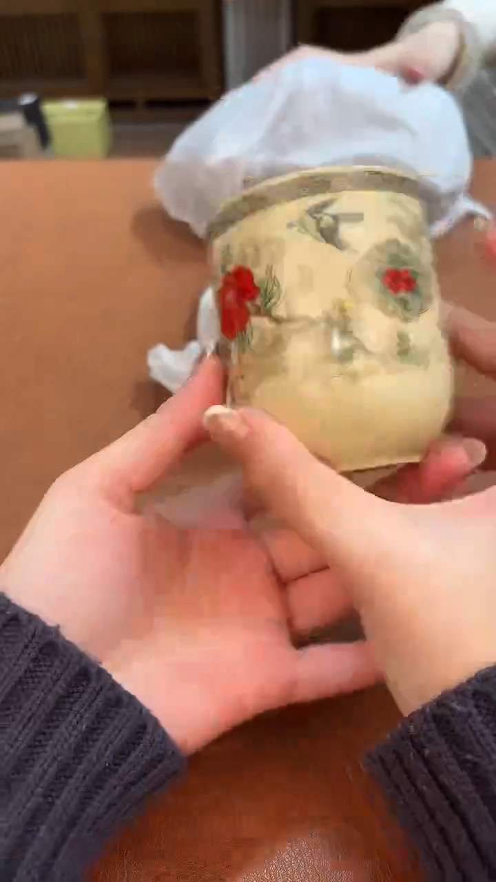今天我在喝茶你在干嘛