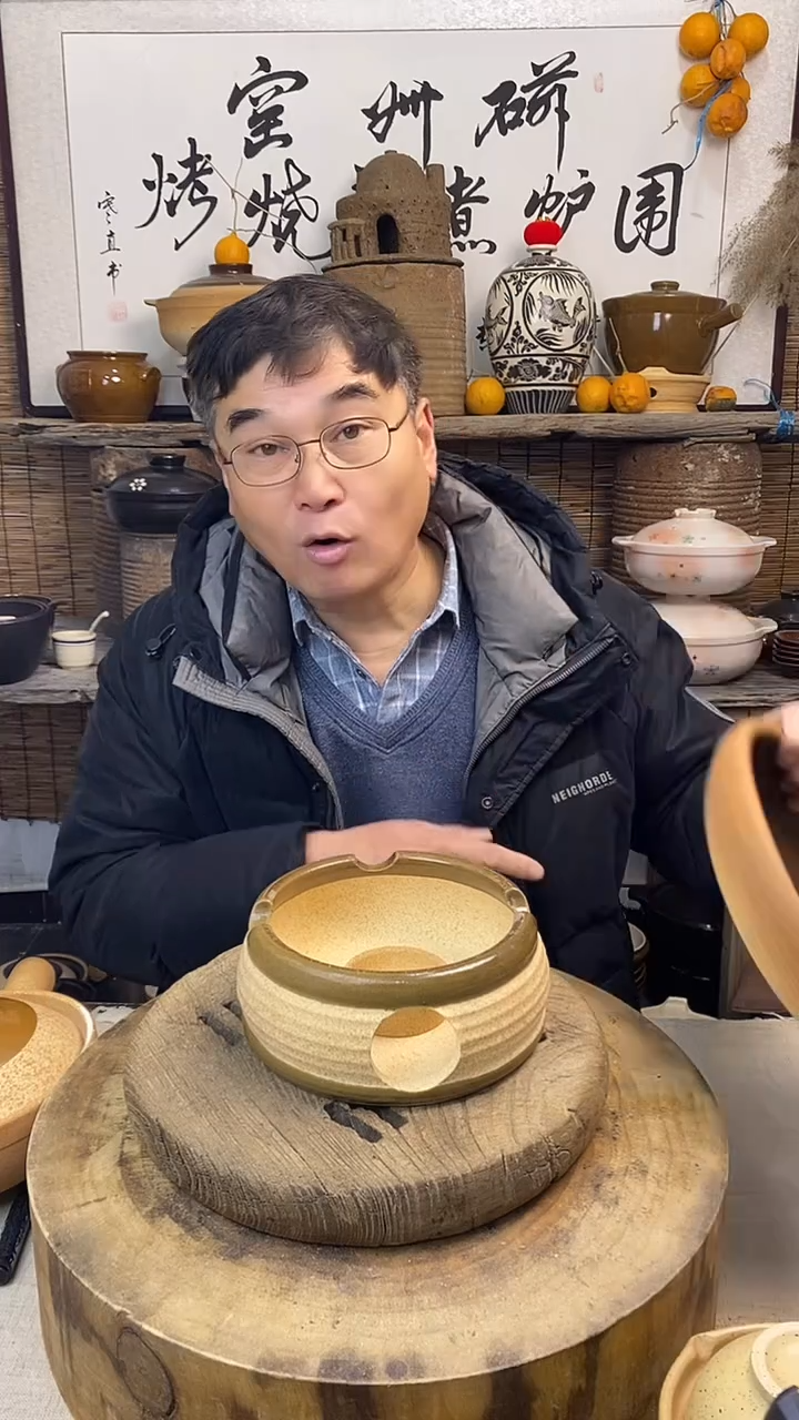 土陶家用鼓形酒精炉 （口径17cm）