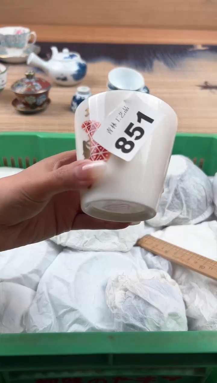 瓷片用****3B          851