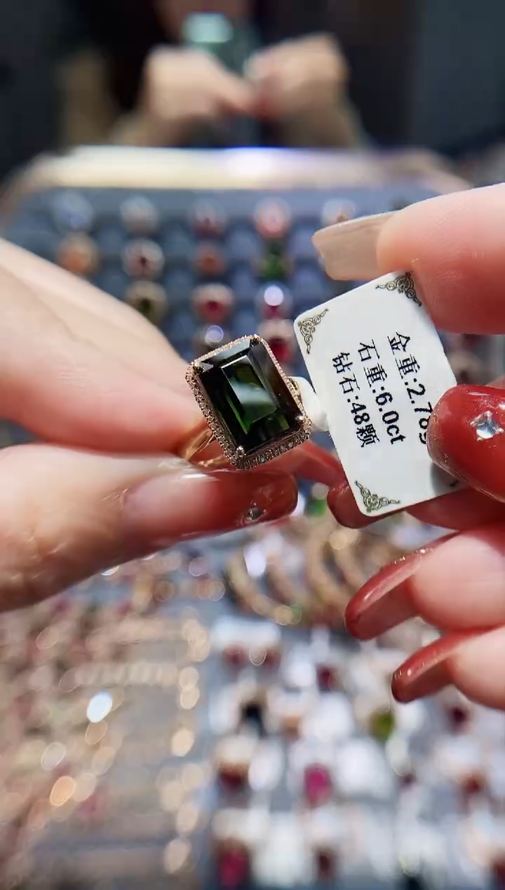 【闪购商品】碧玺戒指18K金镶嵌6.0..