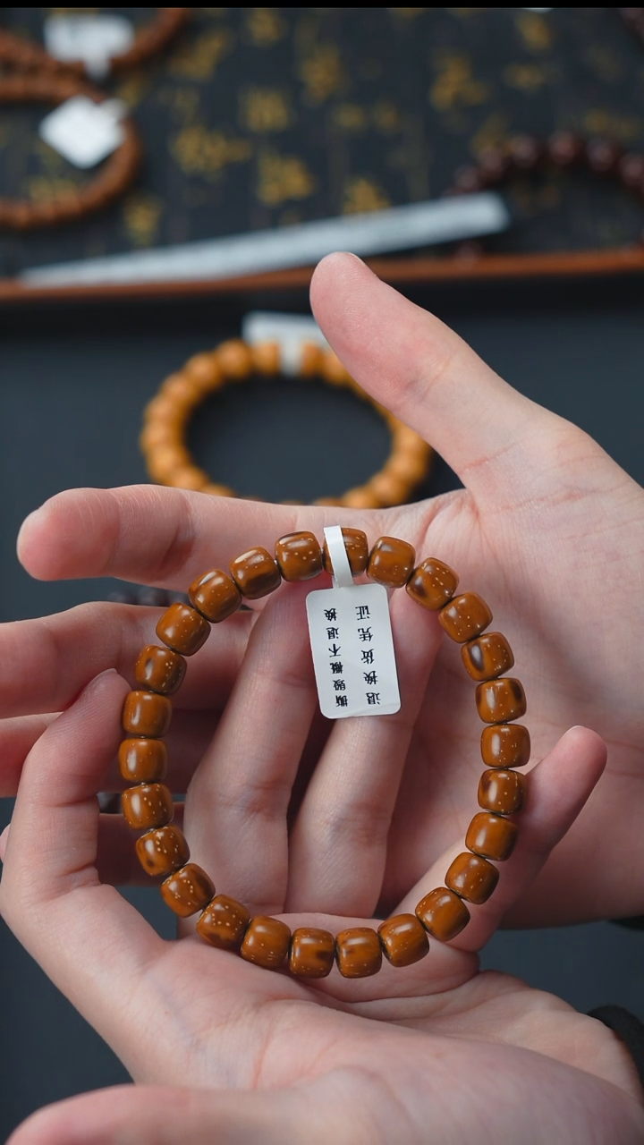 手串紫金鼠实心老型9       10566