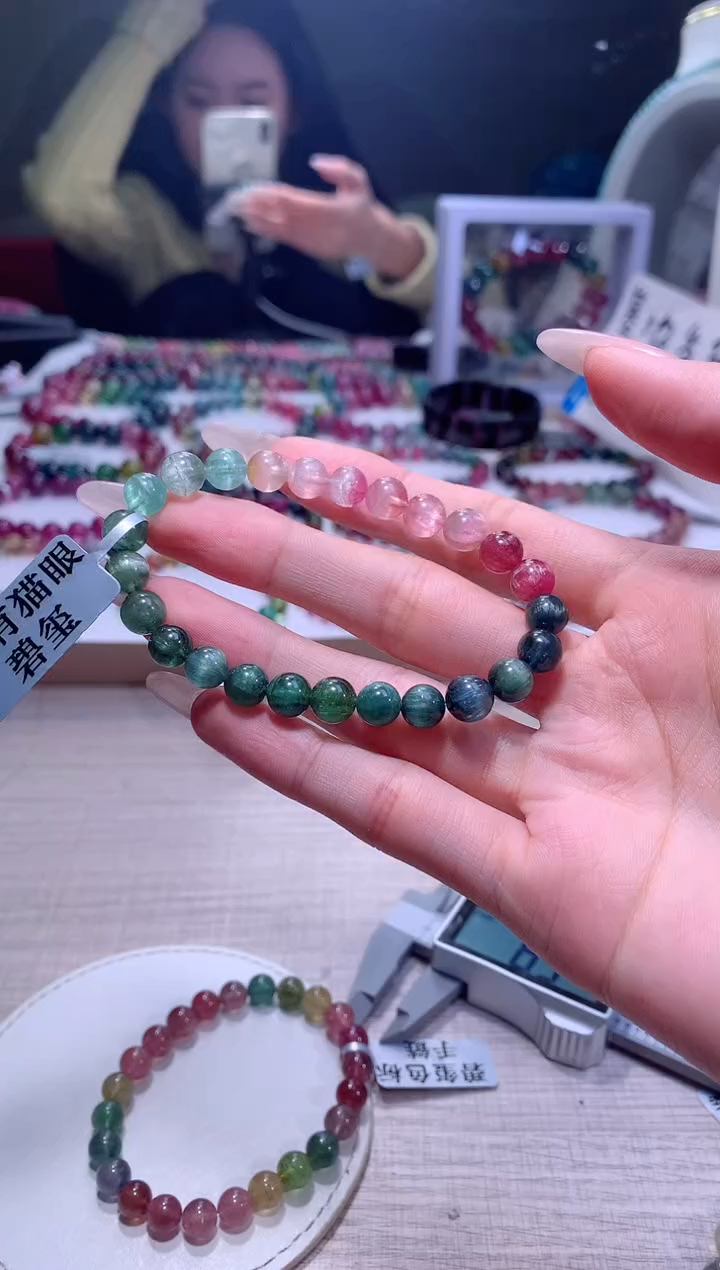 【闪购商品】碧玺手链未镶嵌A51【天然碧玺】