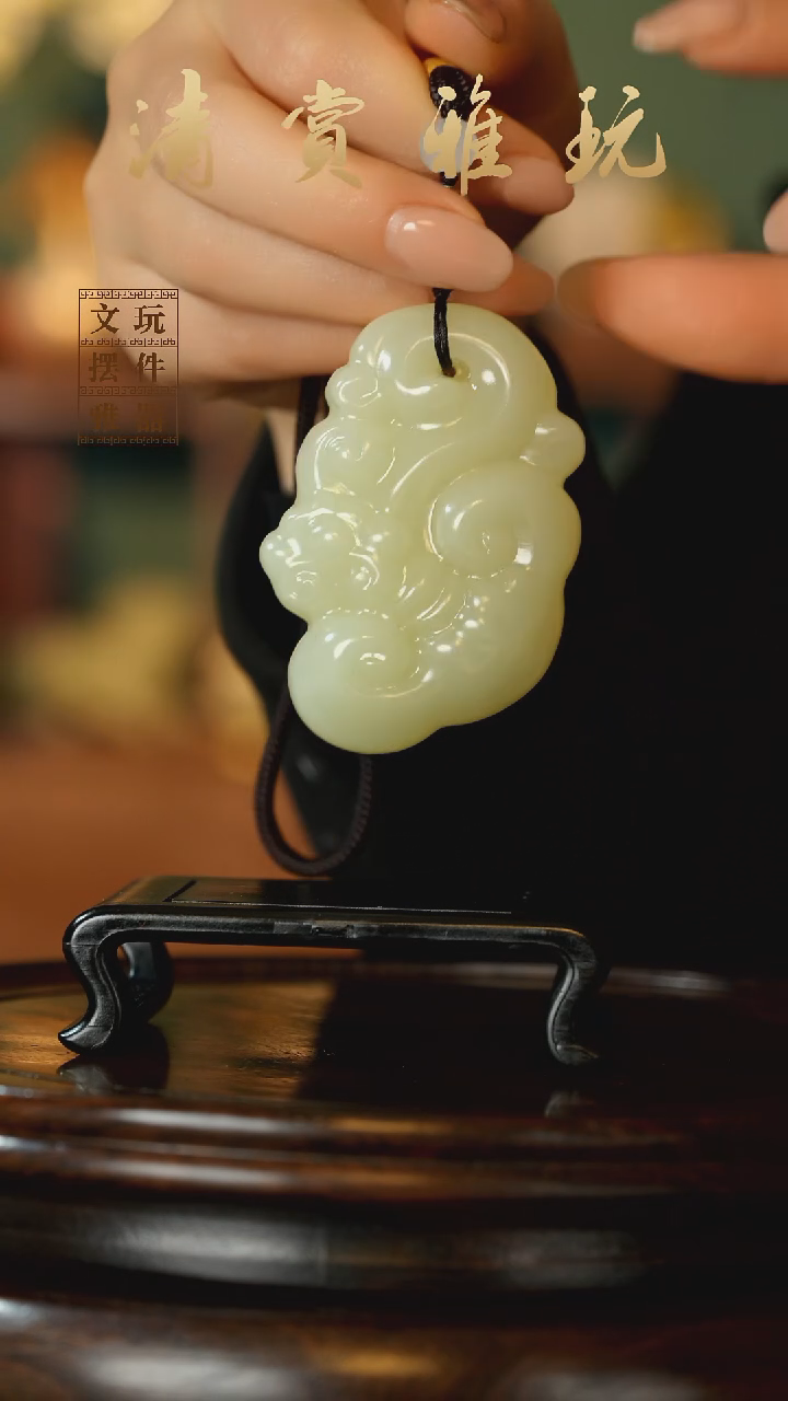 玉《如意灵芝》手把件摆件