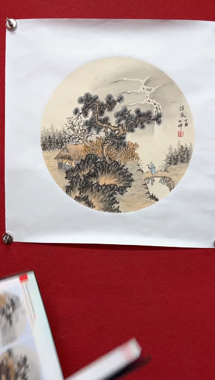 【闪购商品】书法孟昭坤金袍原作访友