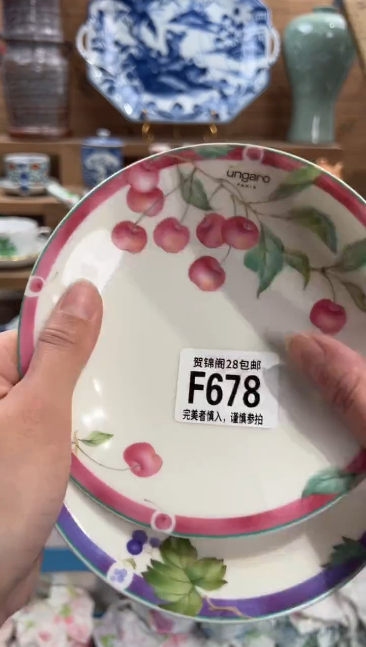 瓷片?***天      F678