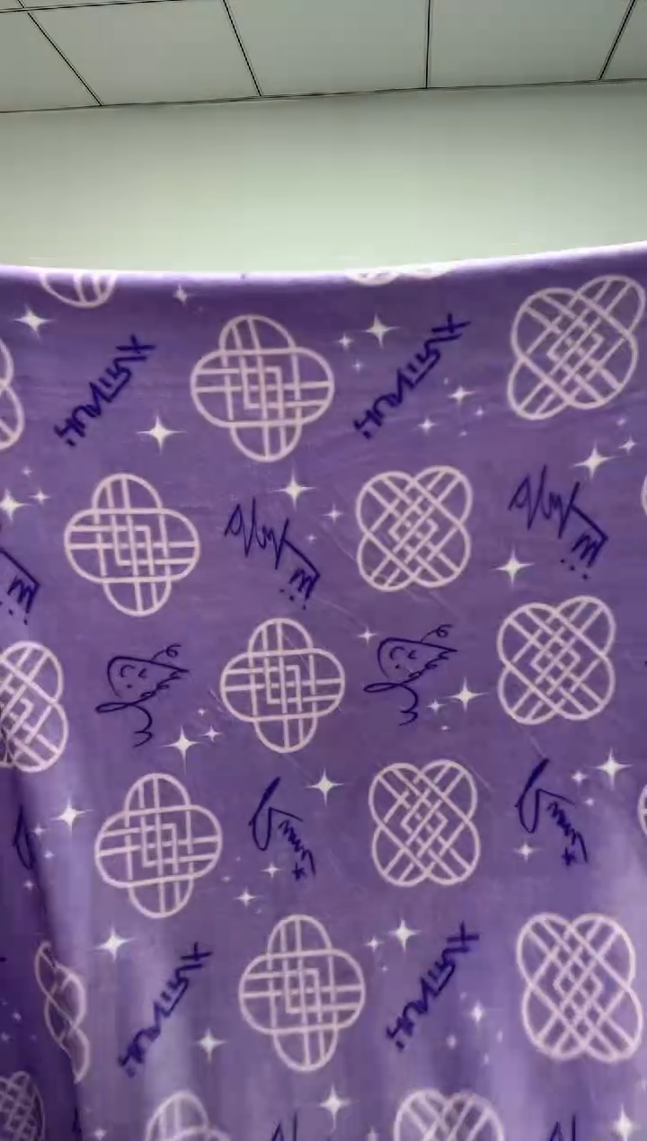 法兰绒2.5X1.5左右以主播所说为准