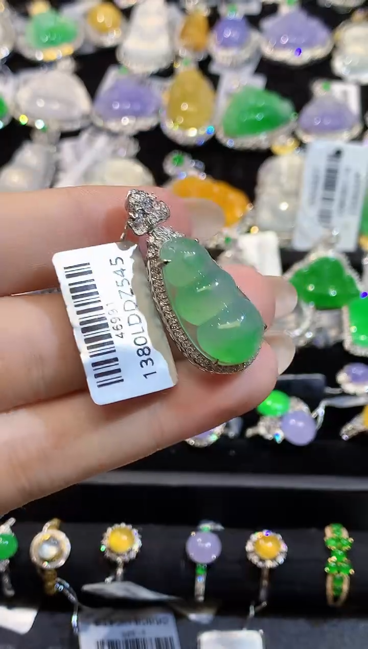 吊坠(不含链)18K金镶嵌翡翠SF多样性发其一