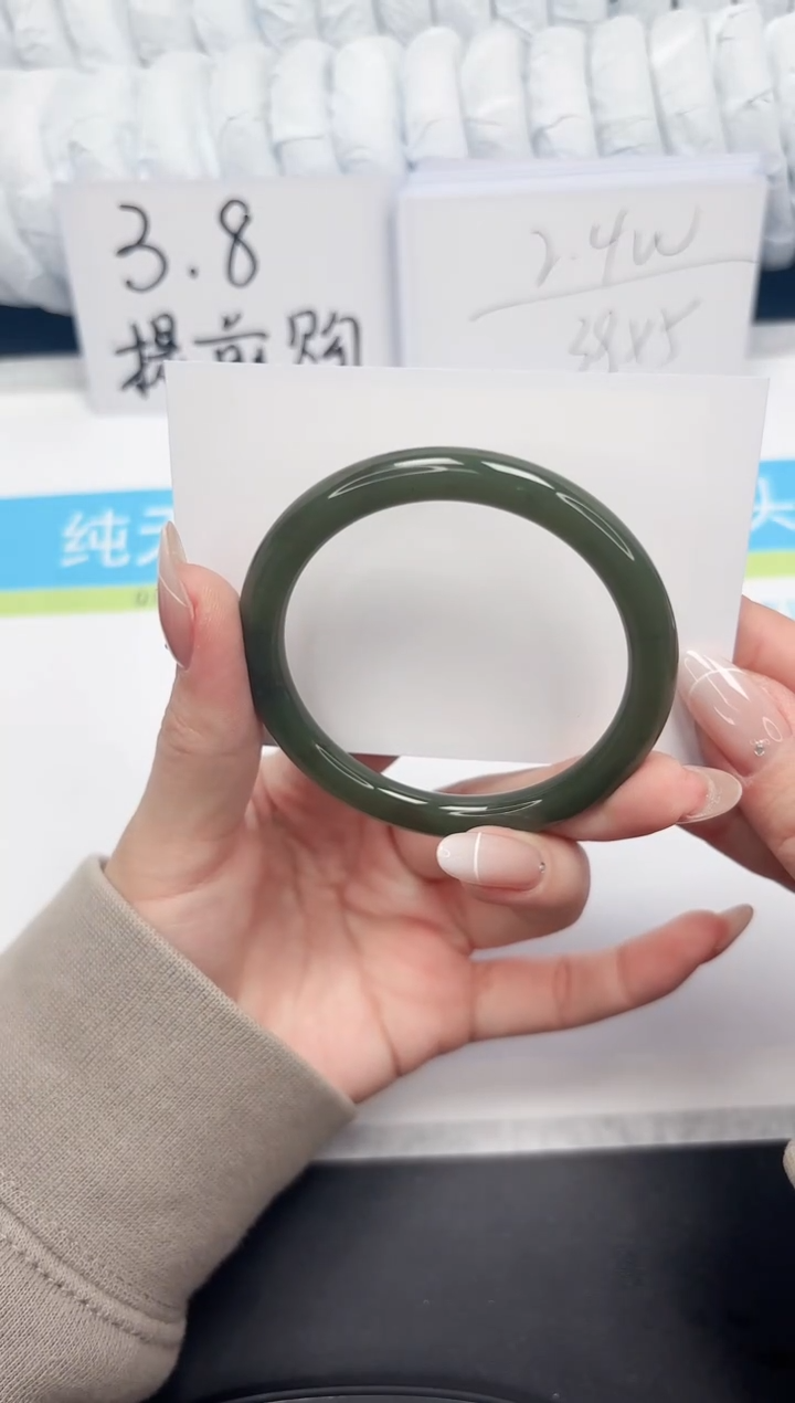 【闪购商品】和田玉手镯未镶嵌270-60.1