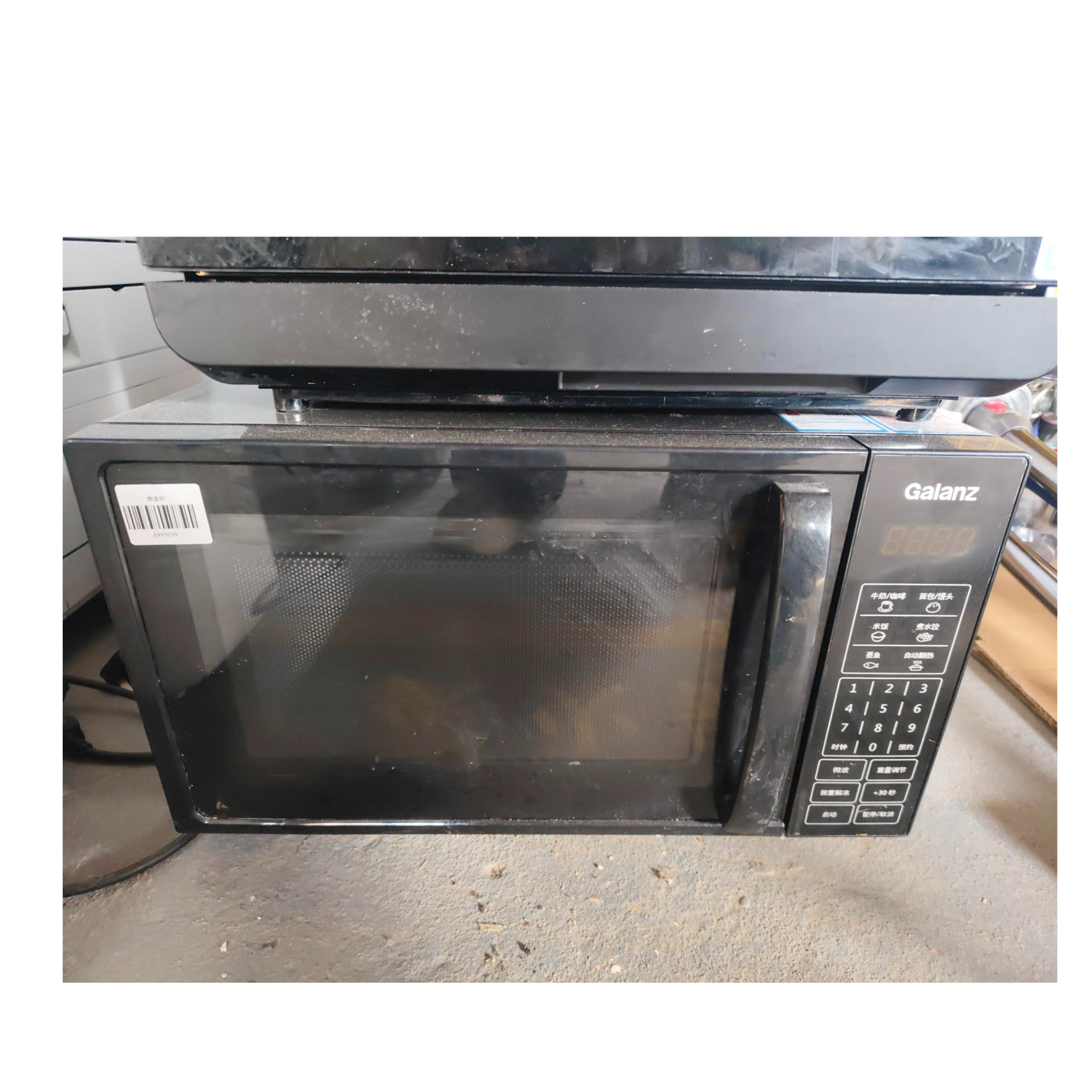 8新 Galanz/格兰仕 武汉仓微波炉轻微划痕功能完好