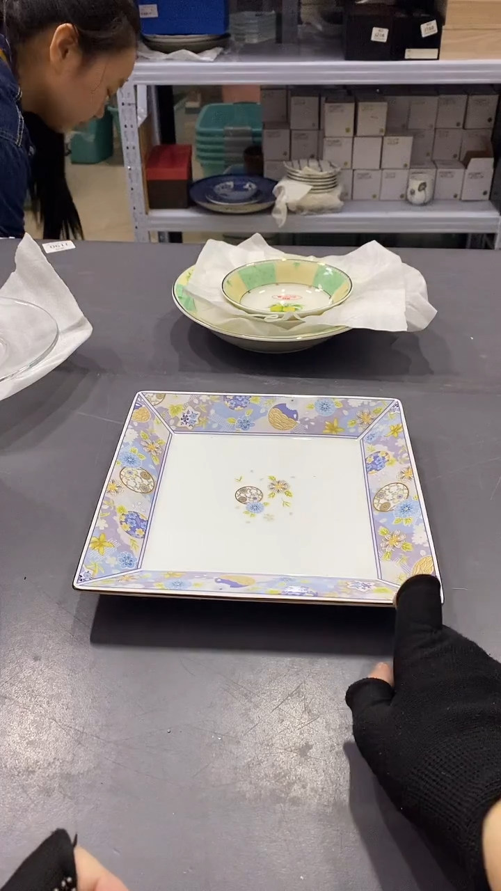 瓷片满38包邮，编号：J330