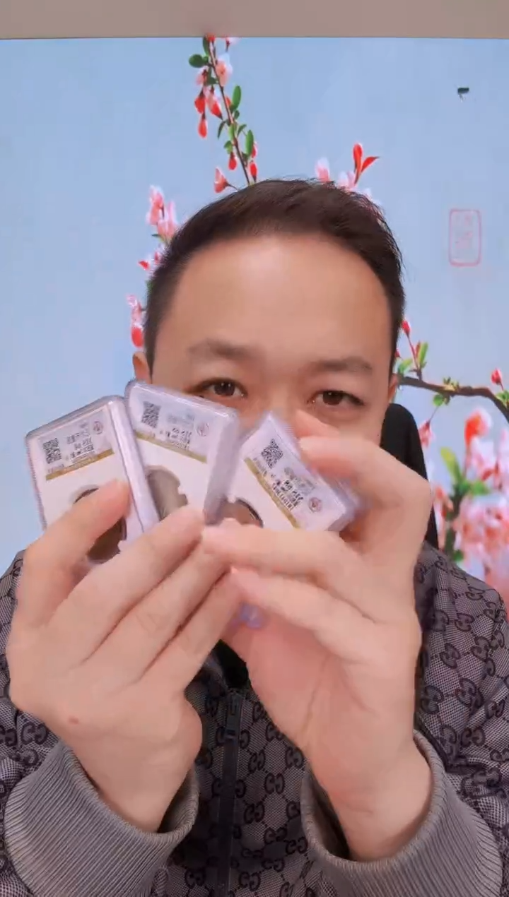 【闪购商品】建国40周年大司令硬币单枚.....