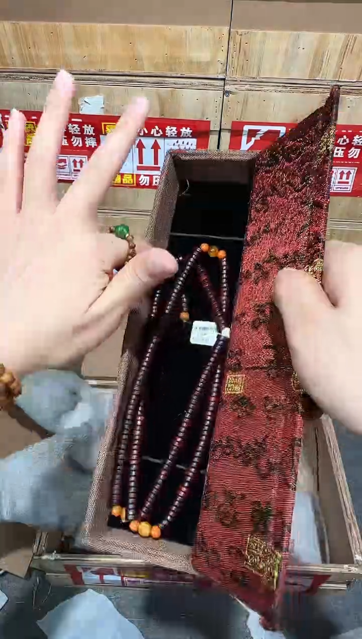 翎光合文玩精品手串-无礼盒-@@ys1649