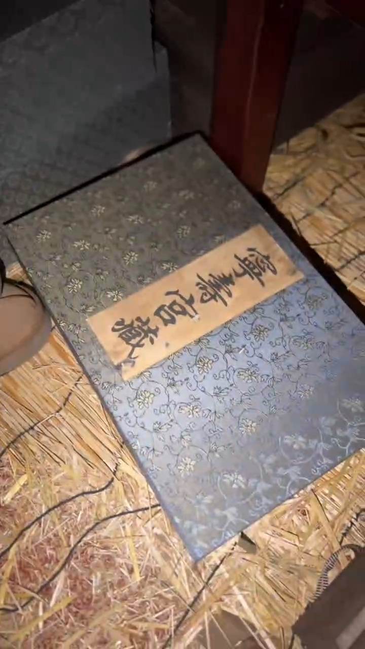 【闪购商品】刺绣闪购商品高端专用链接