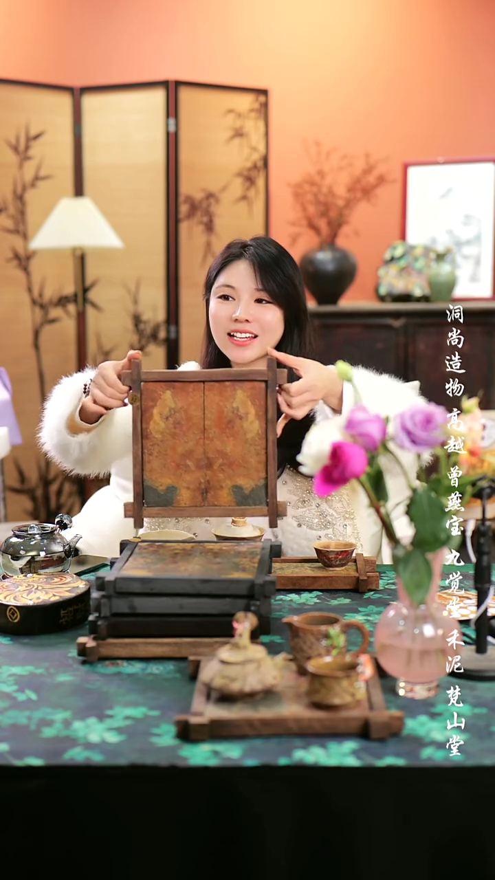 【闪购商品】···················