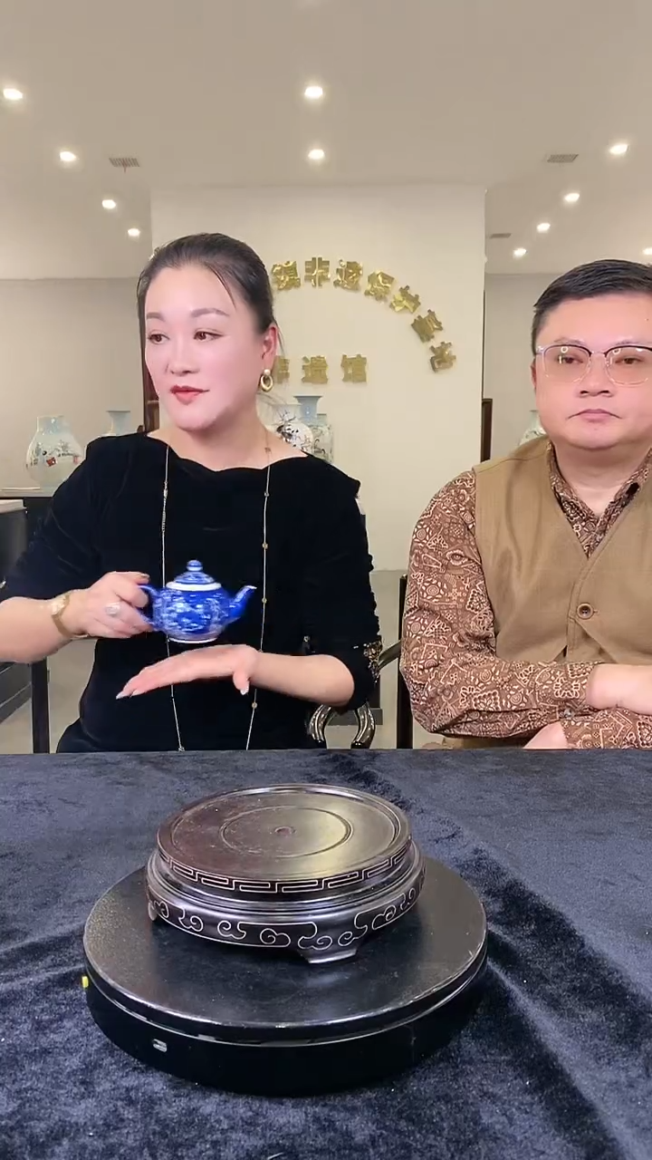 瓷片闪购链接/3/黄杨/冰梅/茶壶