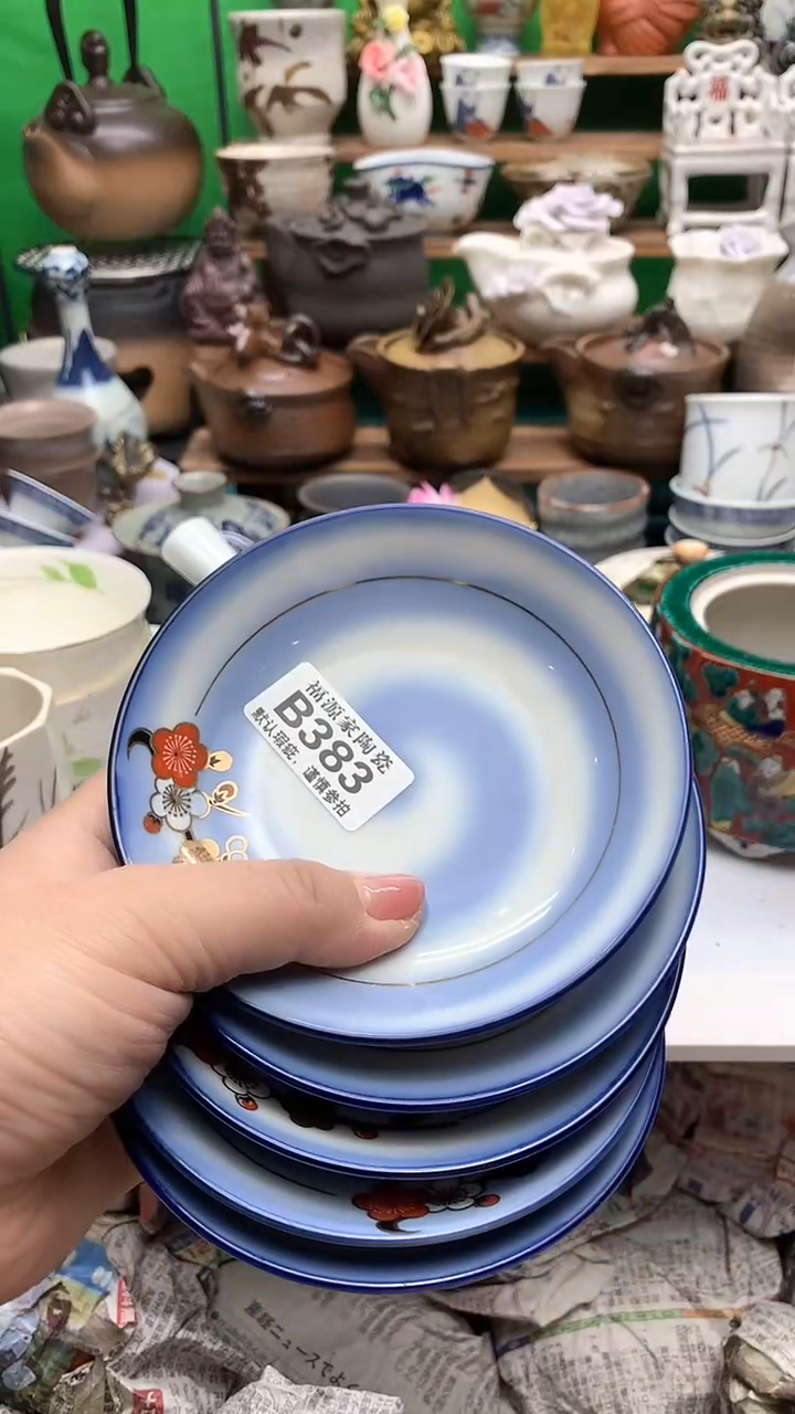 【闪购商品】盖碗海外回流瓷器