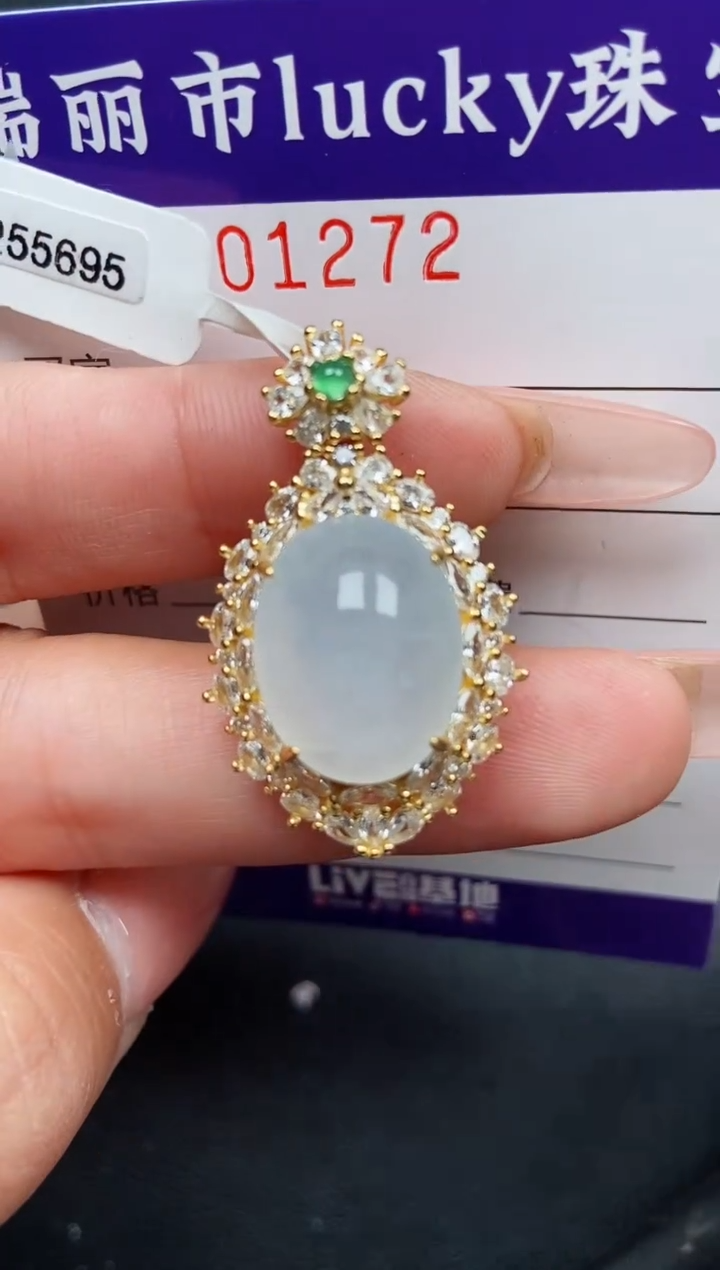 【闪购商品】翡翠颈饰银S925镶嵌1272