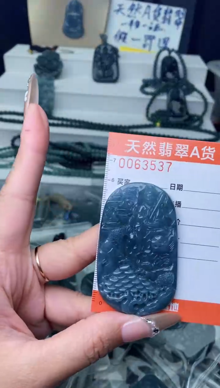 【闪购商品】翡翠颈饰未镶嵌·········