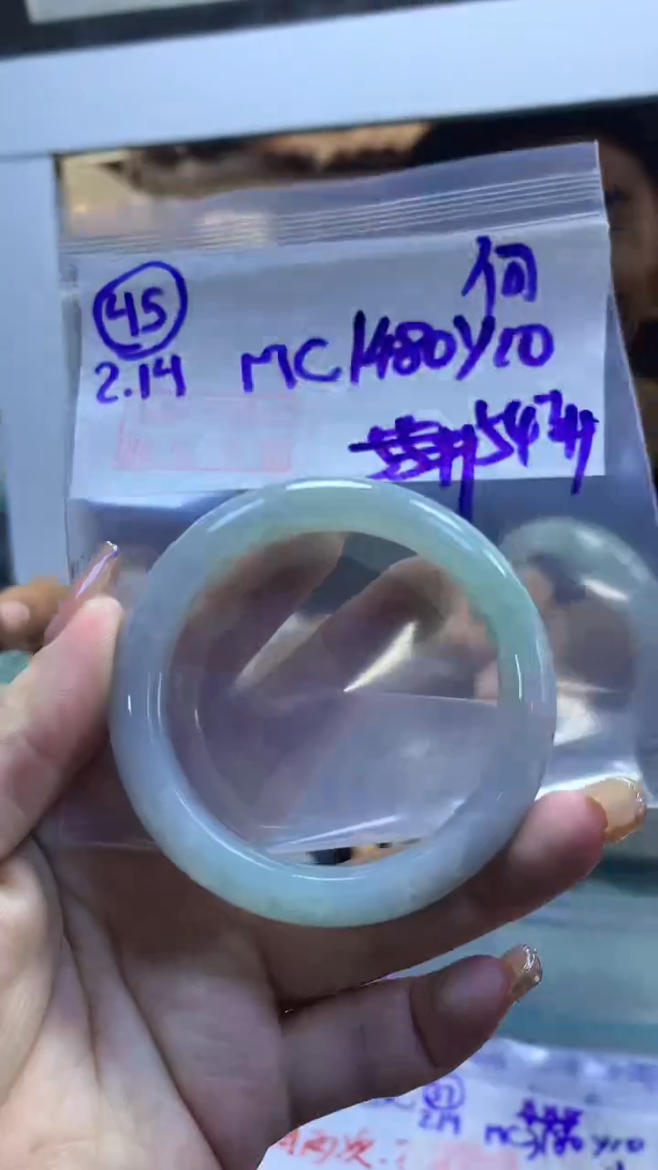 【闪购商品】定制翡翠未镶嵌45手镯55+1480元+拍一发一