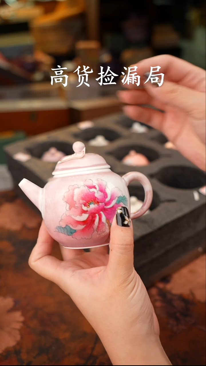 陶瓷茶具（无礼盒@@T1941