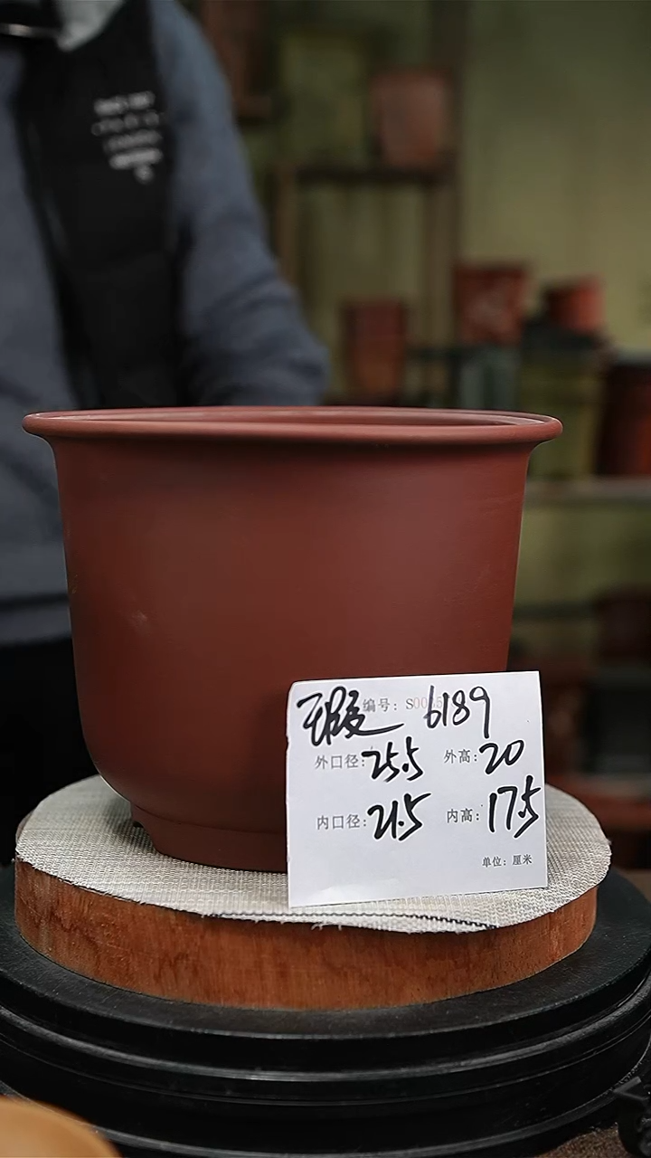 【闪购商品】紫砂花盆紫砂花盆6189瑕