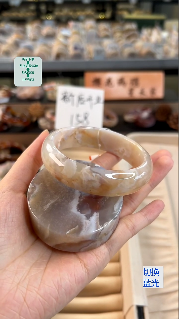 石英质玉手镯未镶嵌61圈口（赠送镯心）21508