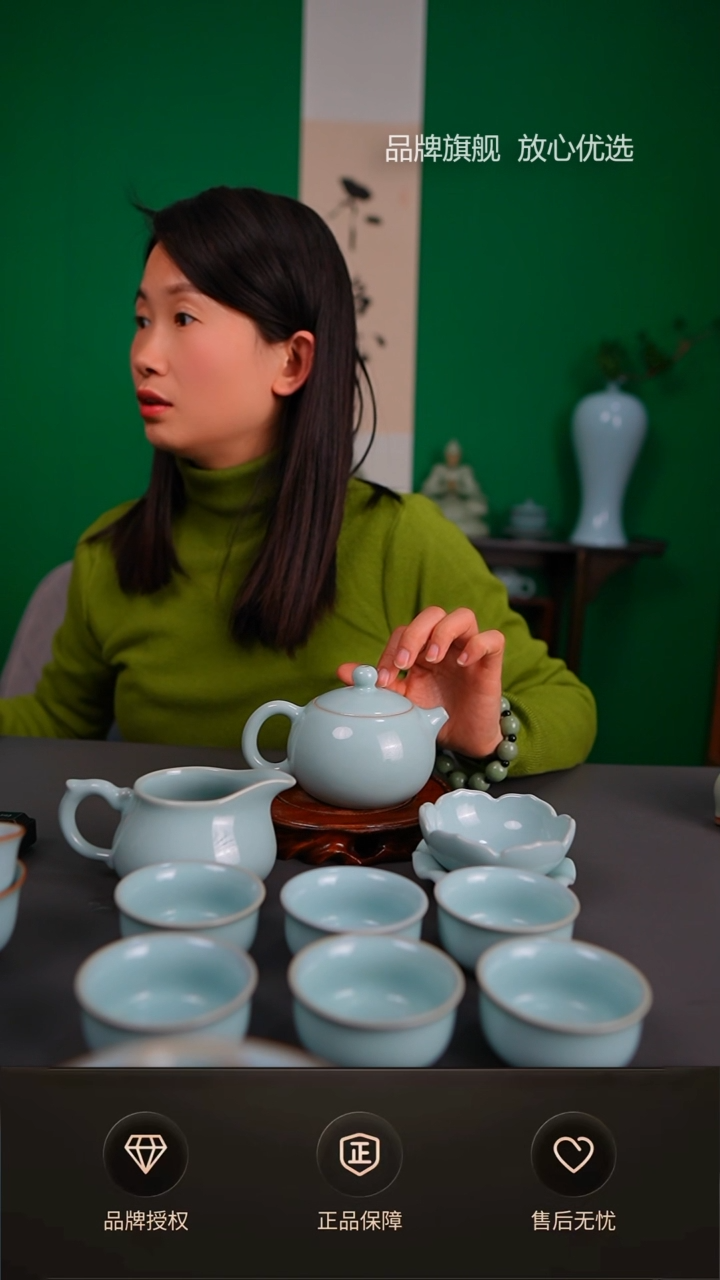 【闪购商品】天青臻稀支钉西施壶套装不完美