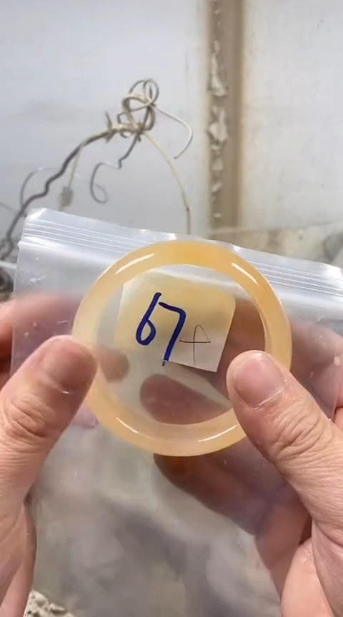 【闪购商品】石英质玉手镯未镶嵌58