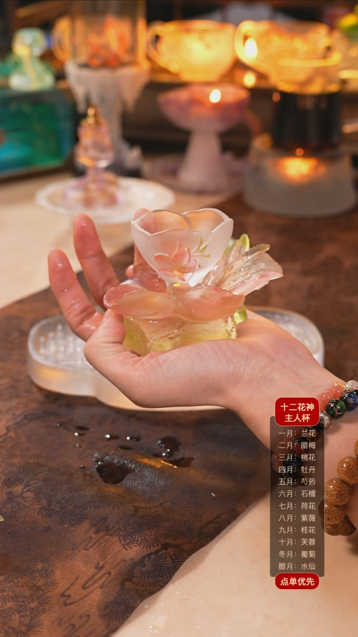 【闪购商品】十二花神3月桃花杯托+杯子（一杯一托）