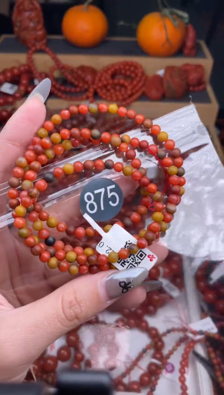 【闪购商品】南红玛瑙珠宝奇石未镶嵌875-4+