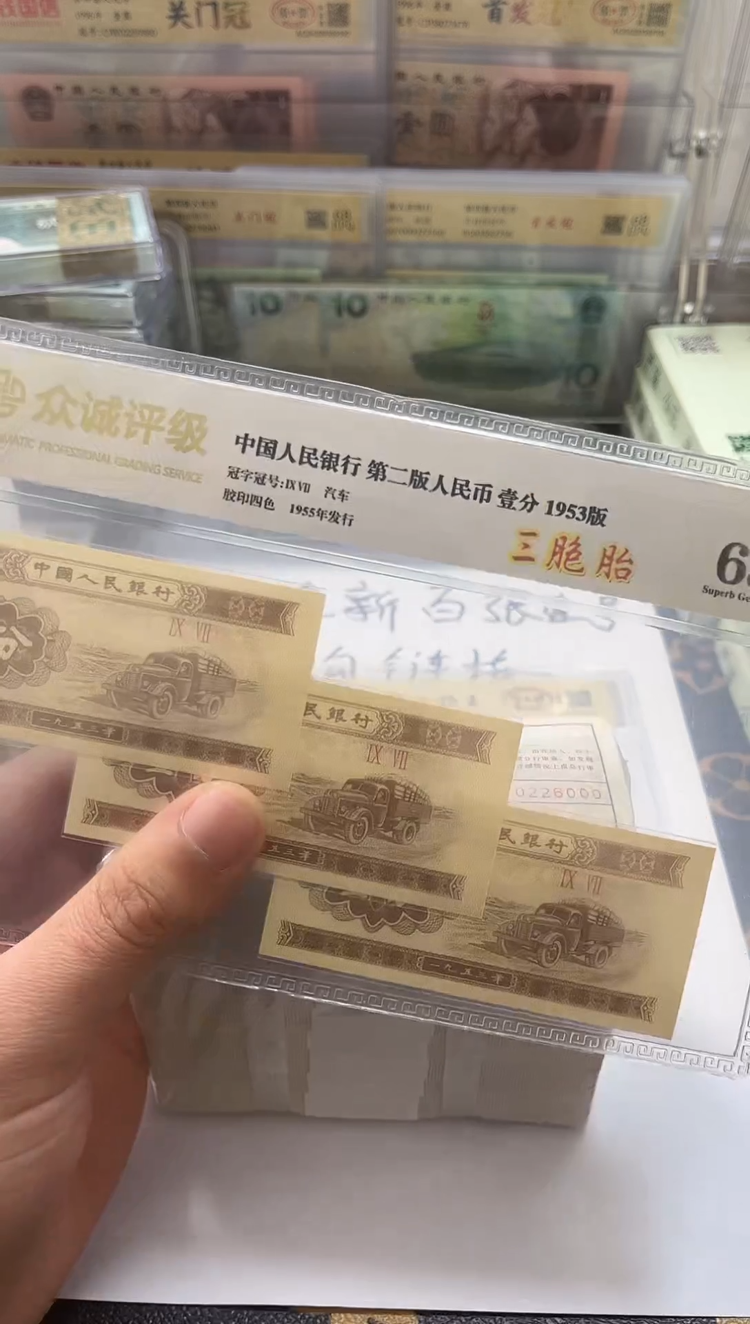 点1超值超值福利