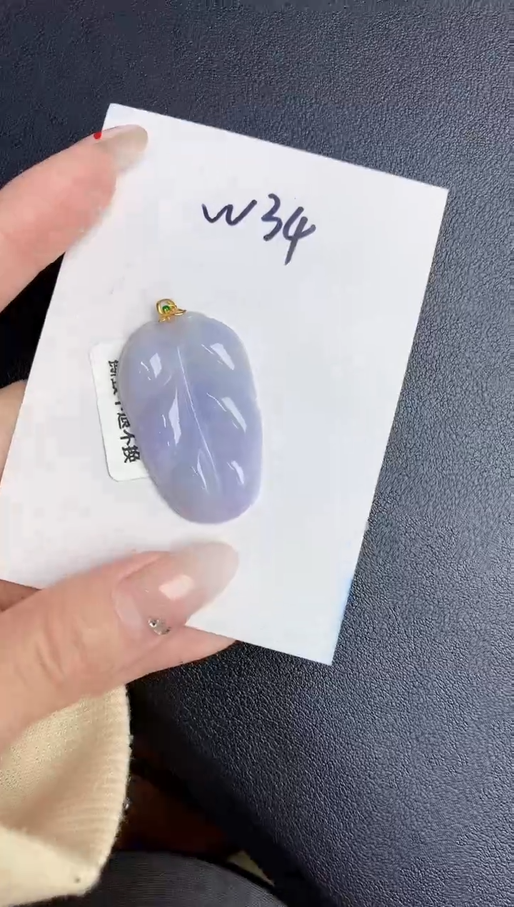 【闪购商品】翡翠颈饰18K金镶嵌0000000000