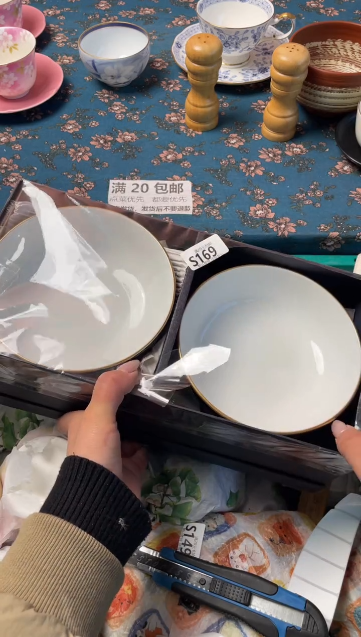 瓷片大*瓷器瓷器S169