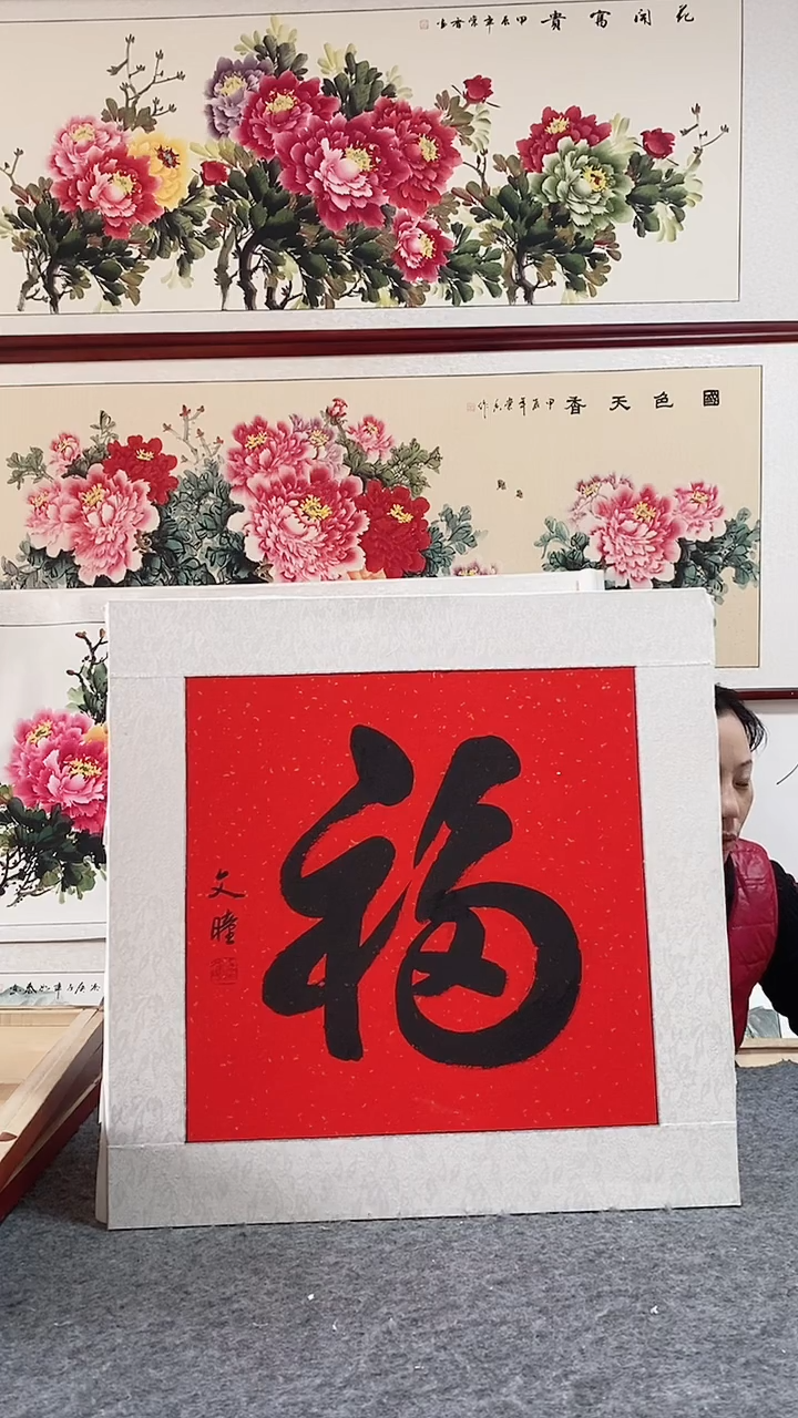 国画实木框纯手绘国画65*65画带框挂画