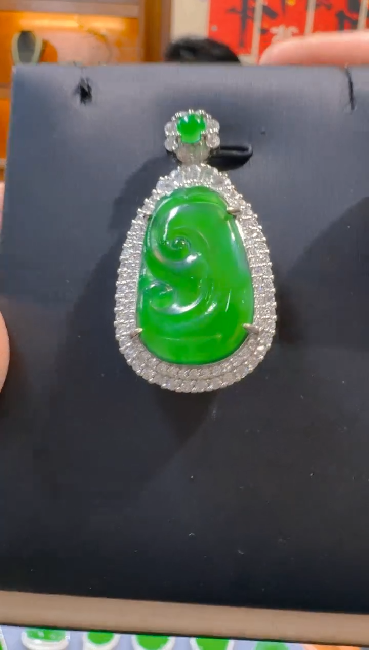 翡翠未镶嵌吊坠(赠链)天然a货翡翠