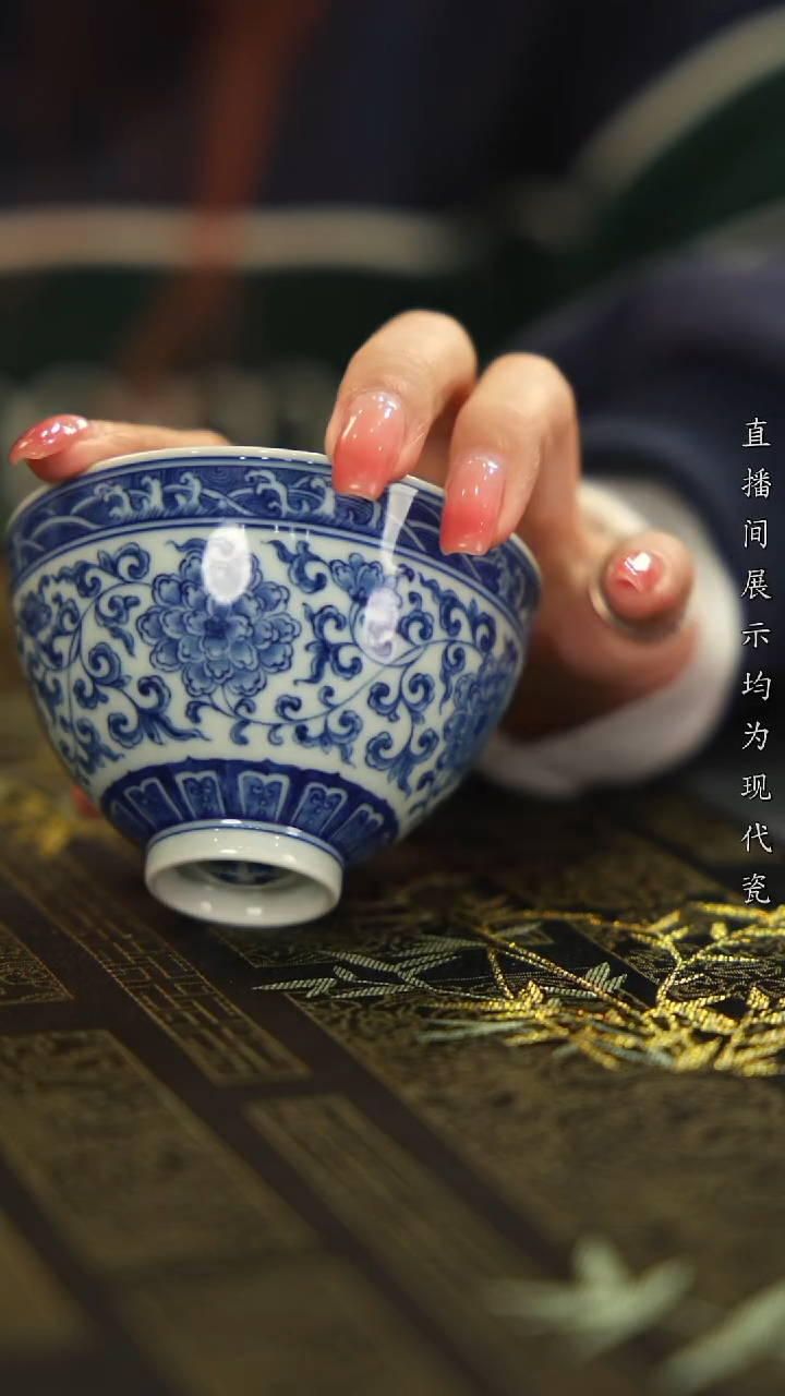 杯子瓷柴窑缠枝鸡心杯