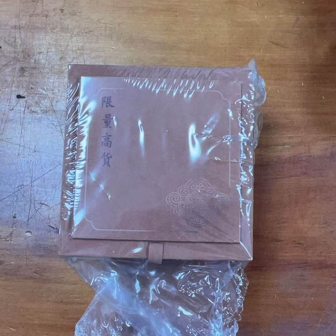 其他精品茶具高端精品茶具精品茶具精品茶具（不带礼盒）青瓷扳指