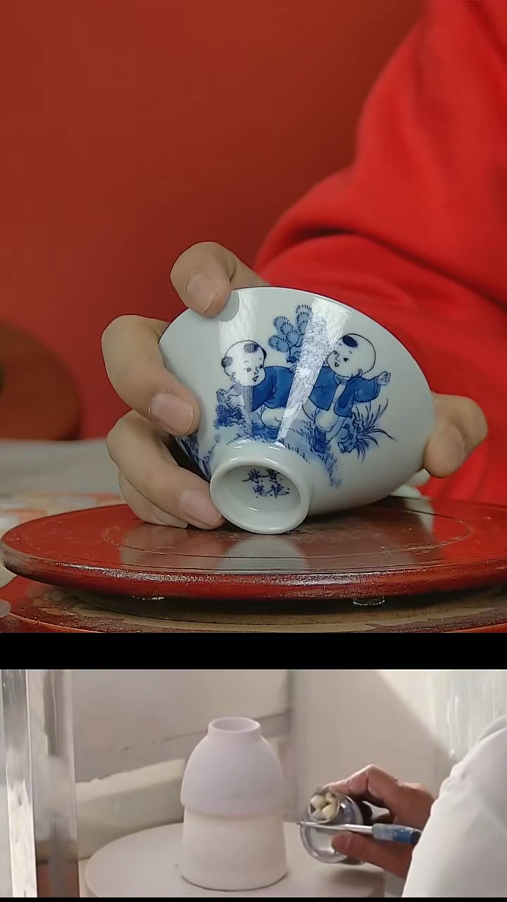 【闪购商品】032国营好瓷青花三童子画片斗笠杯