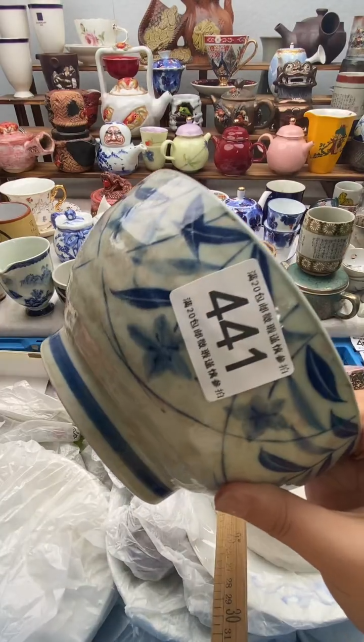 瓷片用****6满20包邮 满20包邮