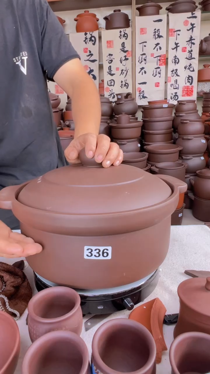 宜兴紫砂7升锅336