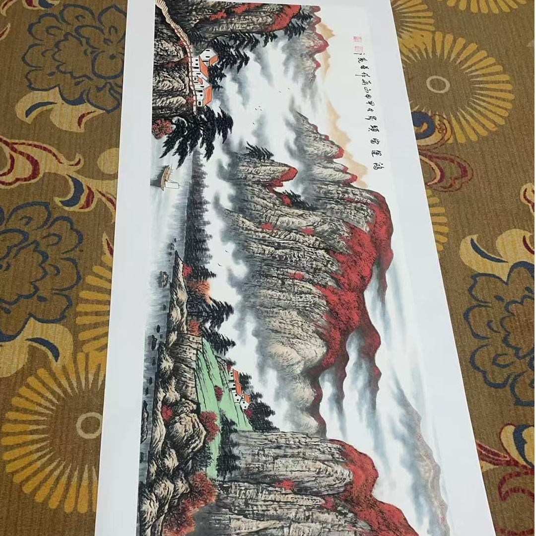 贾文华山水作品 鸿运当头