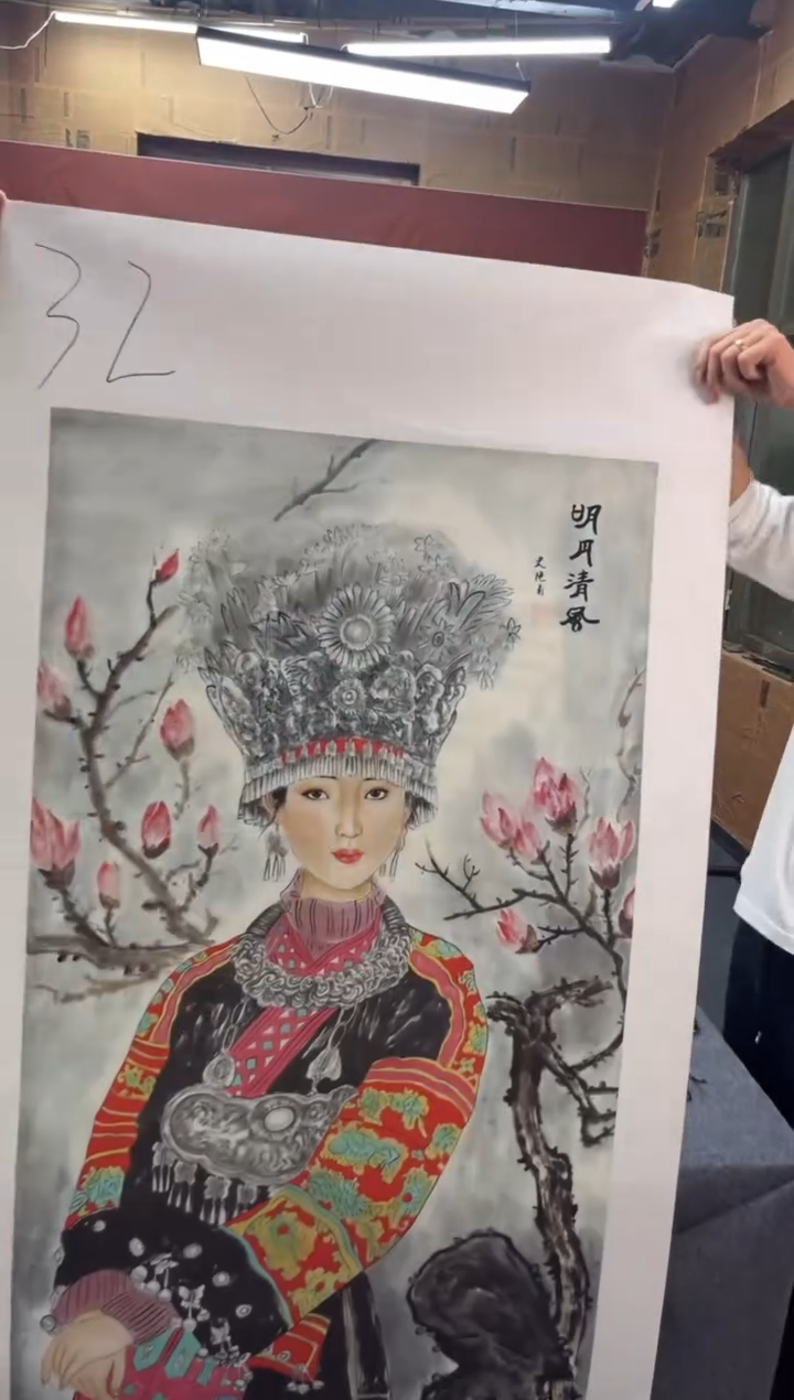 1刘洋画院高端精品32