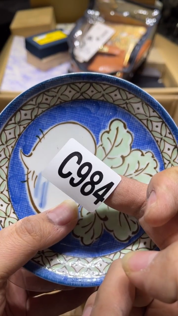 摆件?***渡茶周边茶周边984