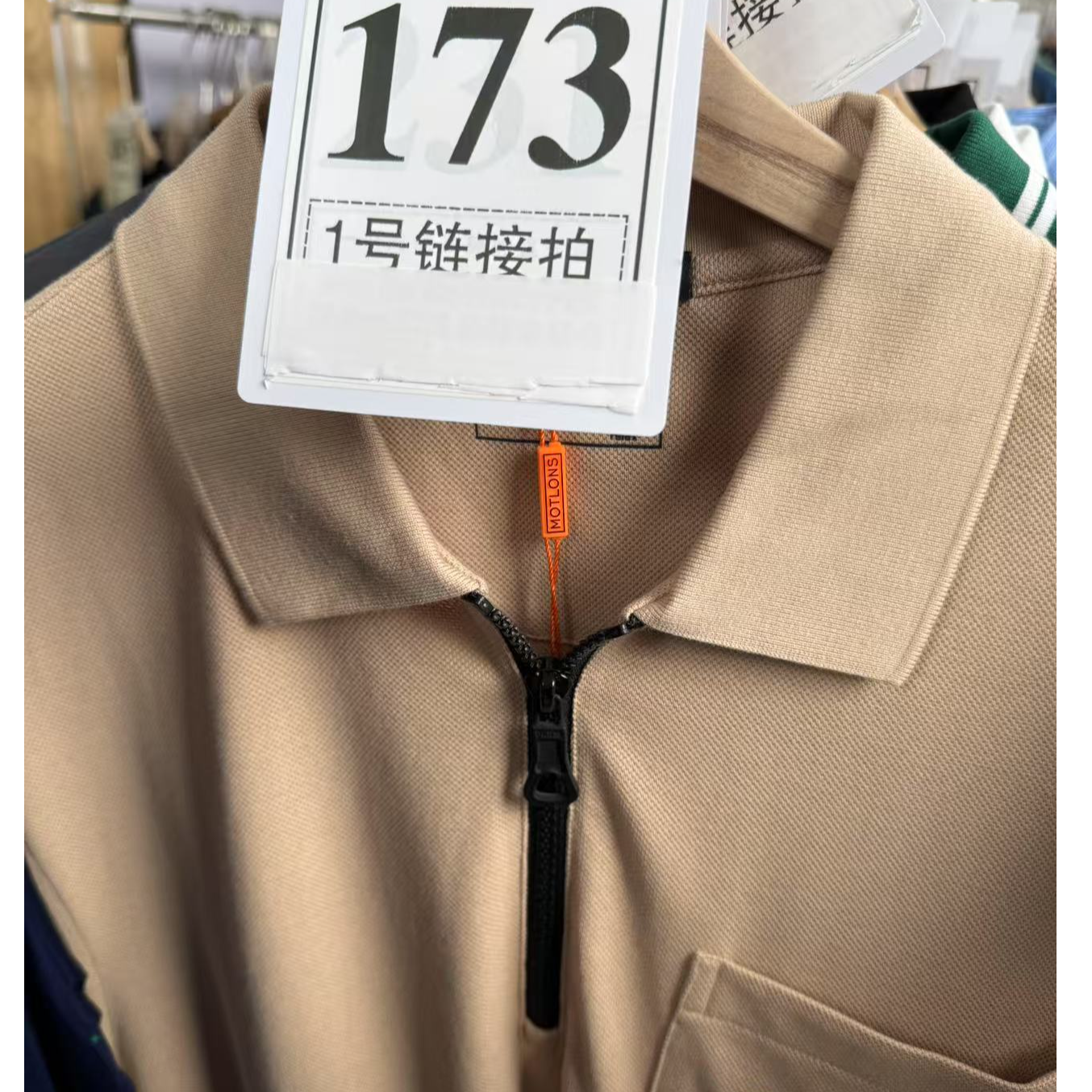【牙哥夫妇】173#男装商务短袖