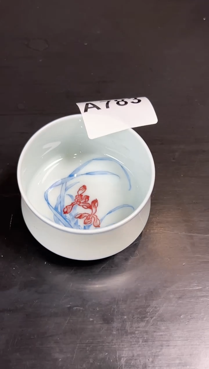 【闪购商品】其他青花釉里红兰花高足马蹄杯A783